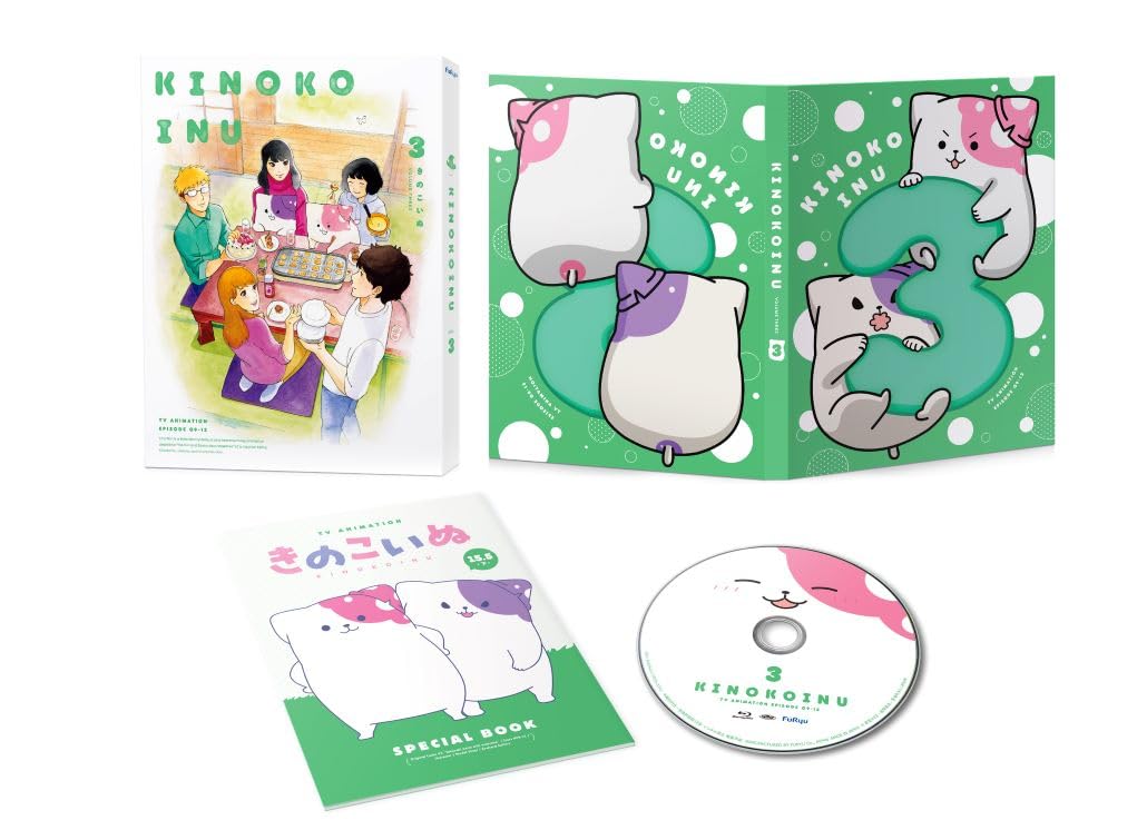Amazon.co.jp: 『きのこいぬ』Blu-ray 第3巻(布缶バッジ3個 Amazon.co.jp: 『きのこいぬ』Blu-ray 第3巻(布缶バッジ3個